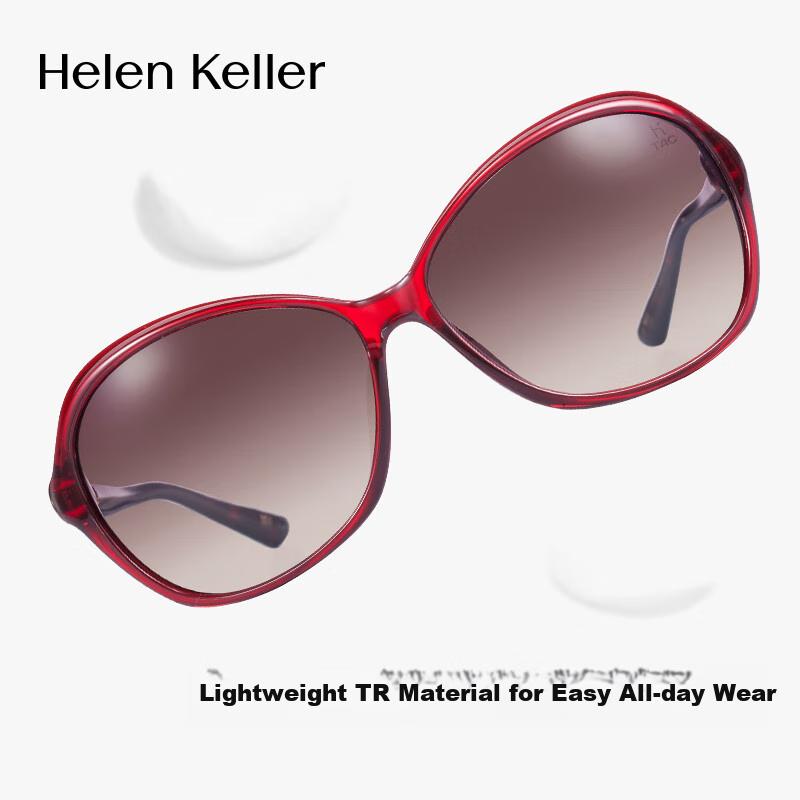 HELEN KELLER Women's Sunglasses, UV Protection, for Driving And Outdoor Use, H8306P02