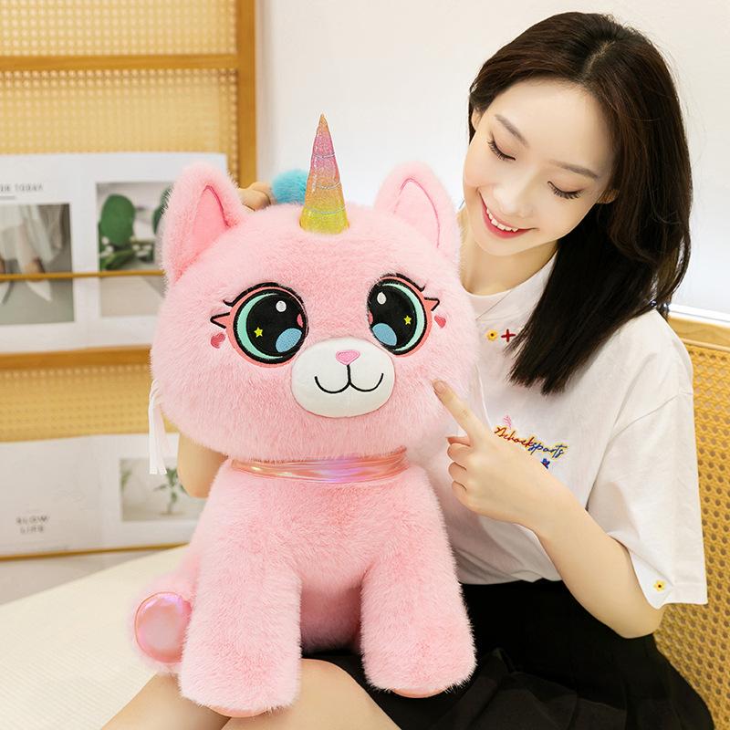New Unicorn Pupil Cat Doll Plush Toy Unicorn Girl Children's Doll Soothing Doll Gift
