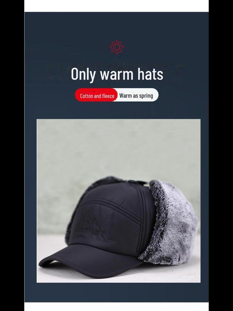 Уютная унисекс-шапка Lei Feng для холодной погоды, идеальна для зимы и осени, идеальна для езды на велосипеде