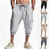 Летние укороченные повседневные брюки Simple Hop Leg Casual Брюки для мужчин