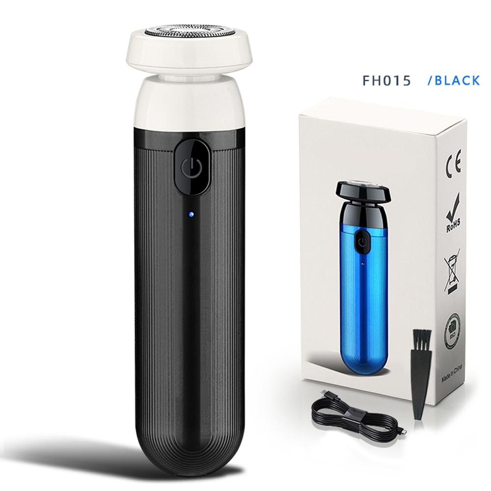 Мини-портативная электробритва, USB аккумуляторная бритва, водостойкий триммер для удаления бороды с низким уровнем шума