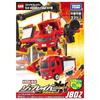 Takara Tomy Tomica Рабочий JB02 Пожарныйbraver Morita Многоцелевой пожарный автомобиль MVF Миниатюрная модель автомобиля Игрушка для детей от 3 лет