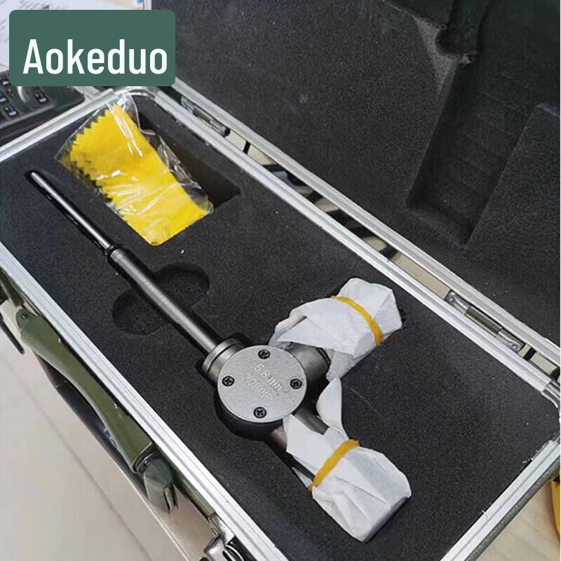 Aokedu 5.8mm Target Calibration Scope
