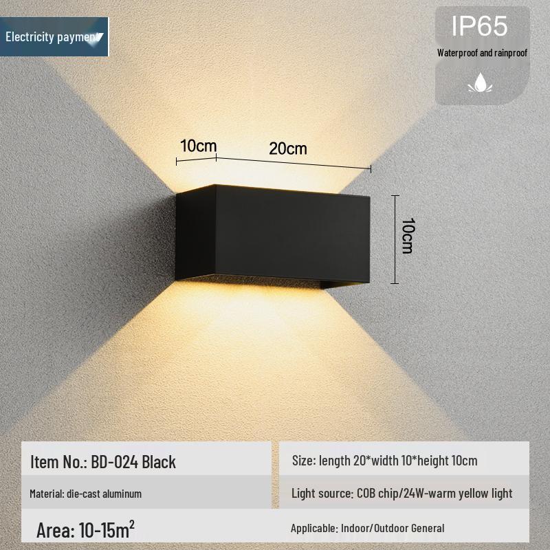 Universal Waterproof Wall Washer Light for Balcony, Courtyard, or Terrace - Exterior Up and Down Outdoor Lighting