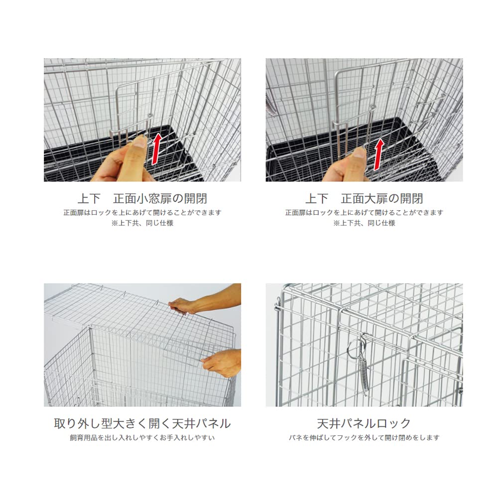 Sanko Клетка для мелких животных Sanko Shokai Easy Home 80 High xx (81 50,5 84см)