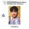 Seventeen Специальный альбом Director's Cut Официальная фотокарточка Фотокарточка KPOP K-POP