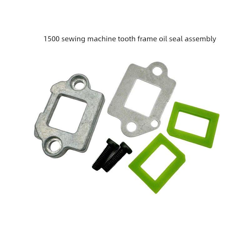 Pegasus Ex 700 747 Overlock Machine Dental Rack Oil Block Industry Sewing Machine Accessories Sewing Machine Overlock Machine Oil Seal