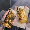 Золотой Дракон Сворачивается Для Samsung Galaxy S20 FE S21 S22 S23 Plus S24 Ultra S25Ultra S21+ S9+ S22Plus Золотой стеклянный чехол для телефона