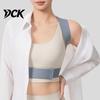 Ergonomic Posture Corrector Hunchback Correction Back Brace, Adjustable for Kids and Gear Adults, Upper Support Straightener Shoulder Neck Pain Relief