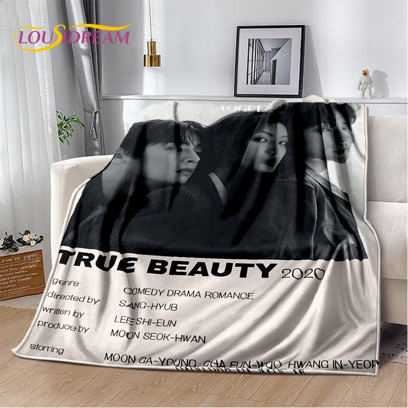 29 стилей True Beauty Hwang in Youp Cha EunWoo Blanket, мягкое покрывало для дома, спальни, кровати, дивана, пикника, путешествия, офиса