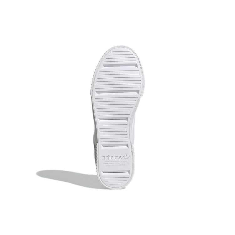 Adidas Court Tourino Triple White Женские кроссовки Cloud-White Silver-Metallic H05280