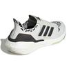 adidas Кроссовки UltraBoost 22 'Non Dyed Zebra' GX5573