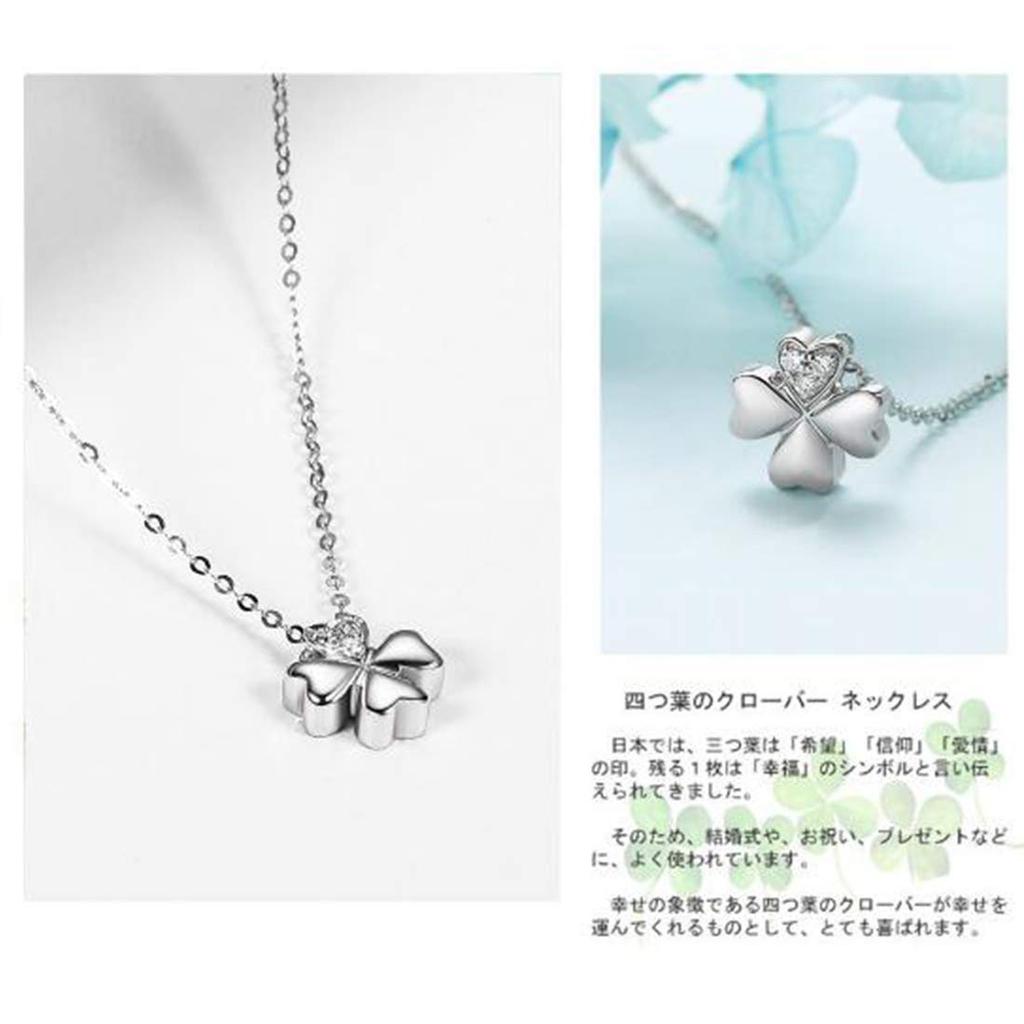 FANCIME 18K White Gold Necklace for Diamond Clover Perfect for and White Day Gift Wrapping Included Women, Four-Leaf Design, Lab-Grown Diamonds,