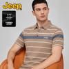 Jeep Мужская полоскатая футболка-поло с эффектом охлаждения