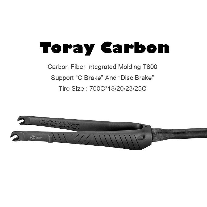 DODICI carbon fibre road bike fork Straight tube Vertebrae 700C * 25C fork Barrel axle/Quick release ultralight bike fork