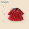 Детское платье-принцесса с сеткой в китайском стиле JELLYBABY для девочек