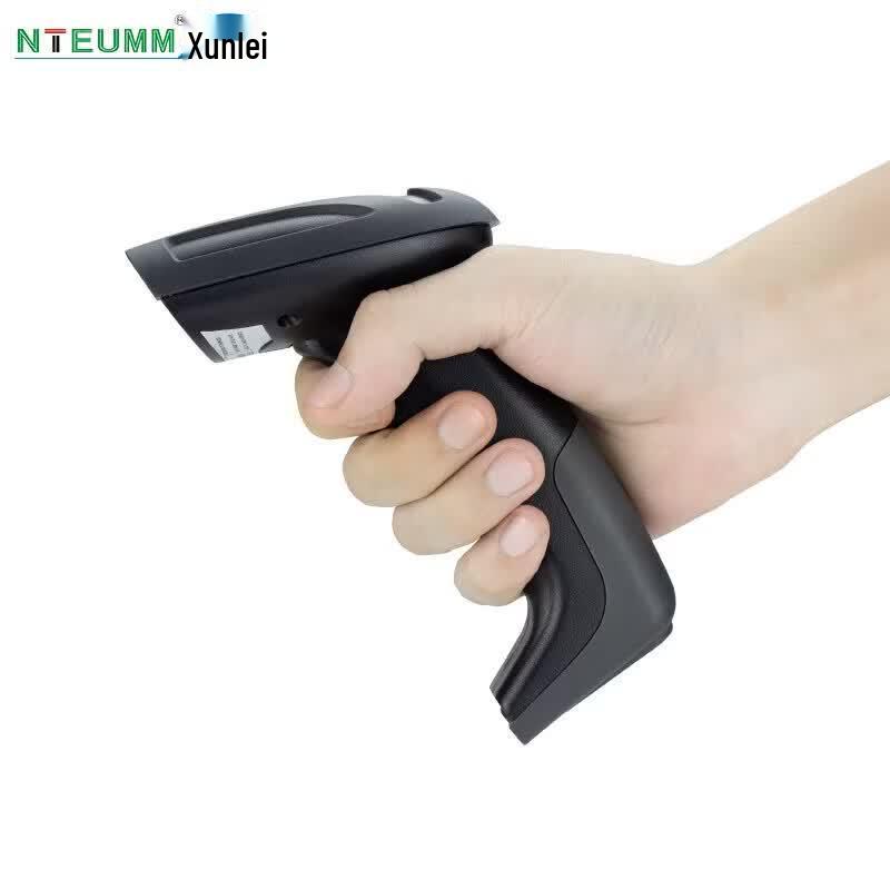 NTEUMM Wireless 2D Barcode Scanner with Charging Base