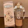Capybara Transparent Straw Cup Capybara Cartoon Plastic Water Cup with Portable Handle for Wedding and Student Use Kapibara Bott