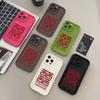 4 Горьких Слова Чехол для iPhone 17 Pro Max: Полное покрытие для iPhone 16, 15, 14 - Креативный дизайн ко Дню независимости