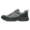Gel Venture 6 Shield Graphite Truffle Grey Unisex Sneakers Graphite-Grey 1203A474-020