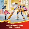 LEGO Ninjago Механический костюм Соры с элементом силы, Игрушка, Подарок на день рождения, Конструктор, Мальчики и девочки, Возраст 7, 8 и 9 лет, Ученики начальной школы, Битва