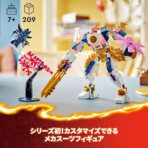 LEGO Ninjago Механический костюм Соры с элементом силы, Игрушка, Подарок на день рождения, Конструктор, Мальчики и девочки, Возраст 7, 8 и 9 лет, Ученики начальной школы, Битва