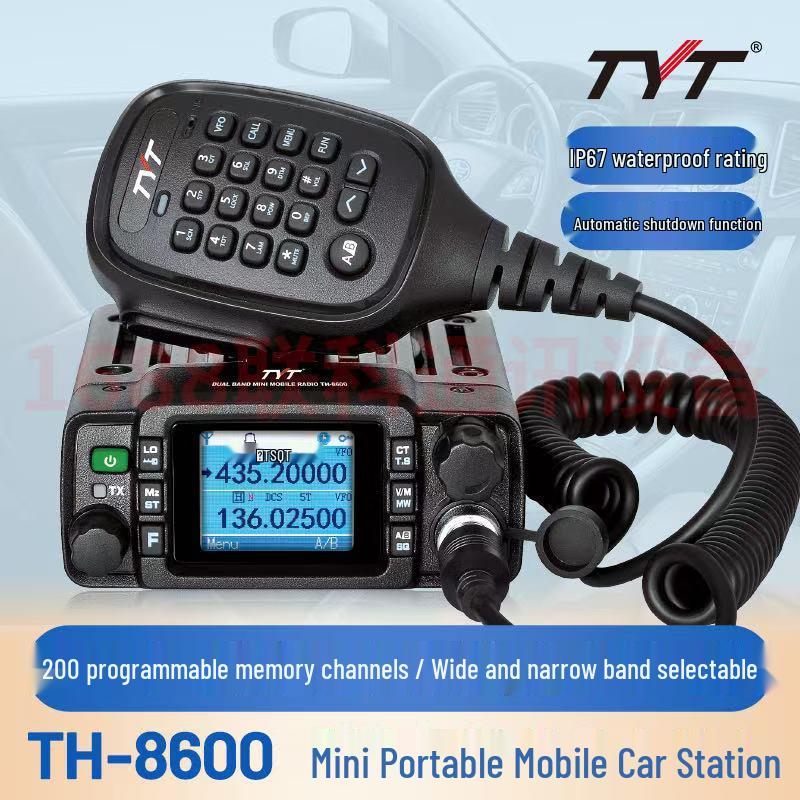 Мини-автомобильная радиостанция Te Yi Tong TH-8600 25 Вт: Двухдиапазонная, водонепроницаемая, FM-рация