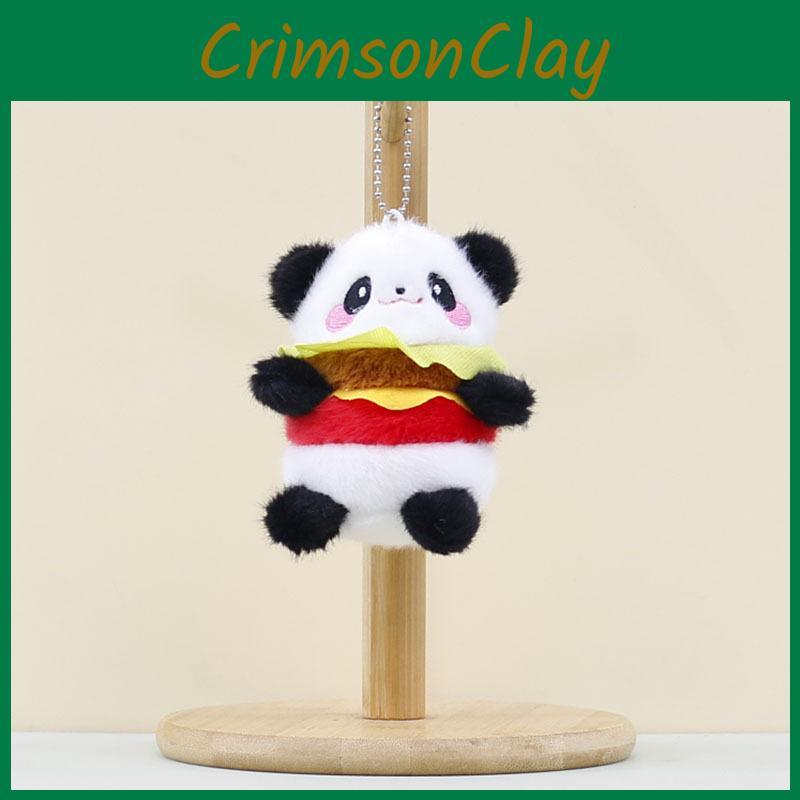 Hamburger Panda Plush Toy Keychain Stuffed Doll Pendant Bag Decoration Kids Gift