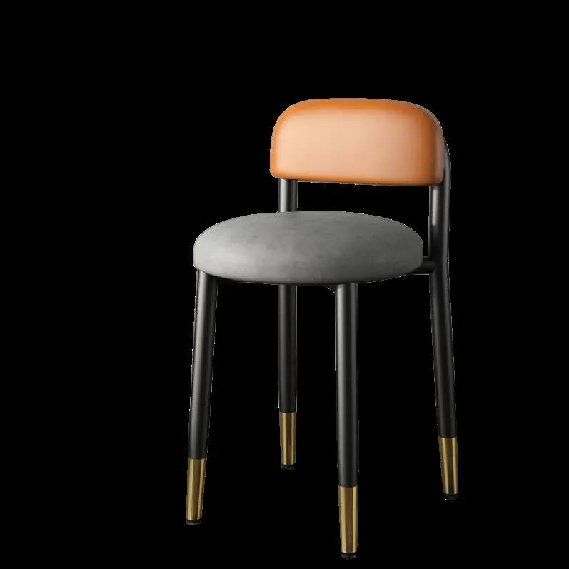 Stackable Household Light Luxury Small Round Stool Modern Minimalist Bench Nordic Net Red Living Room Dining Table Low Stool