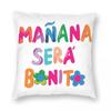 Manana Sera Bonito Sirenit Karol G Наволочка Печатная Полиэстер Чехол для Подушки Декор Подушка-Плед Чехол Спальня Дропшиппинг