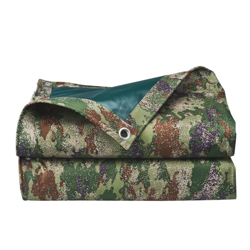 Starry Jungle Camouflage Waterproof Oxford Tarp