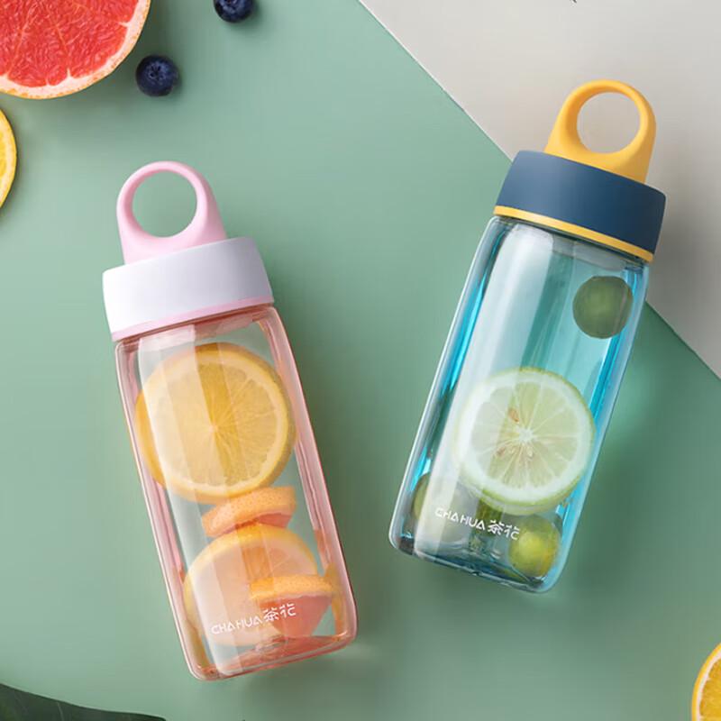 Chahua Round Ring Portable Sports Water Bottle