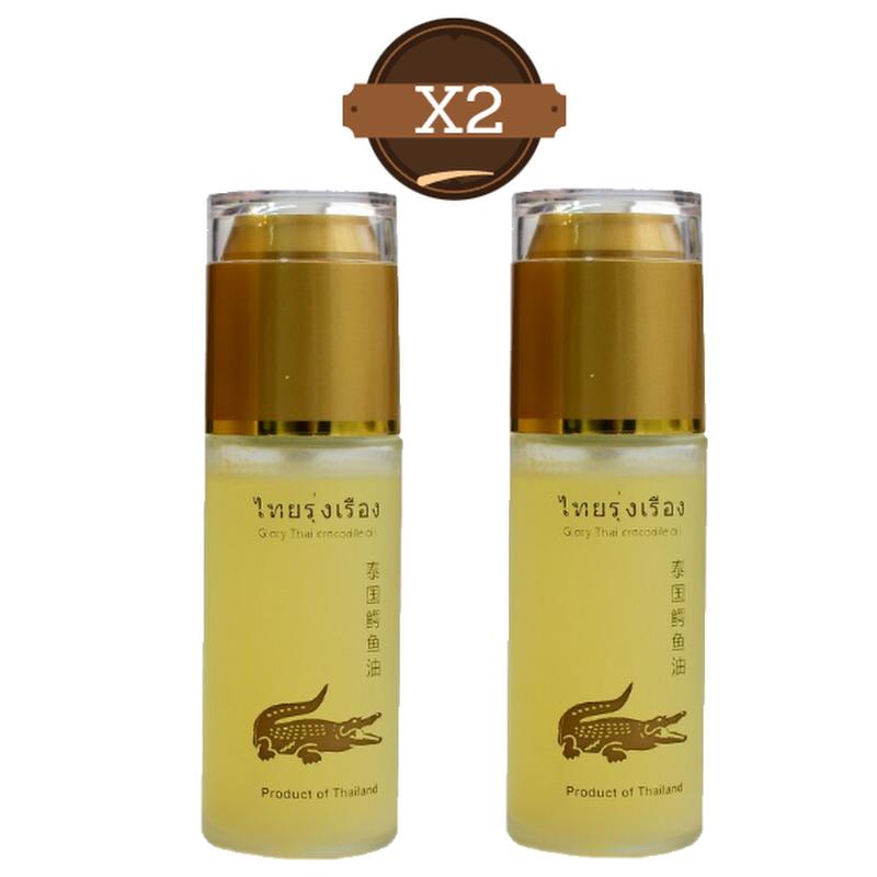 Крокодиловое масло Glory для увлажнения, борьбы с морщинами, успокоения и устранения следов от прыщей - тело и лицо 50 мл