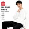 MINISO Мужская повседневная футболка-хенли с длинным рукавом