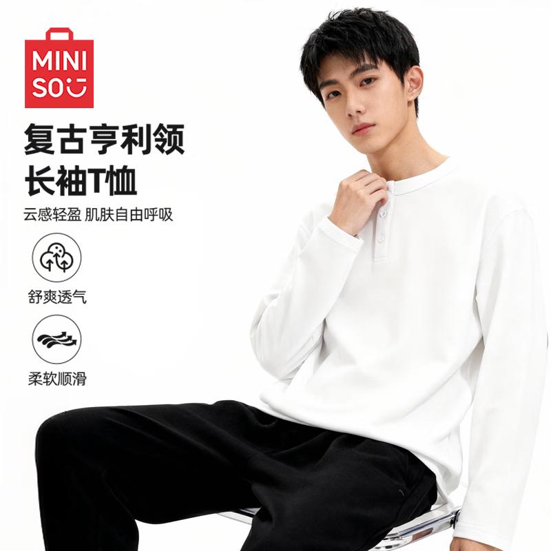 MINISO Мужская повседневная футболка-хенли с длинным рукавом