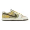 Nike Кроссовки для скейтборда Dunk Candle Song, Heart Box Низкие Мужские Бежевый Коричневый IQ1118-220(Команда773--)