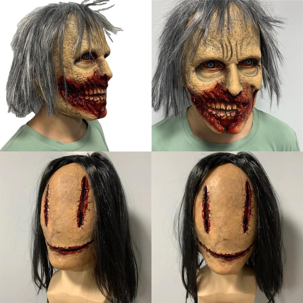 Женский Крэк Ужас Призрак И Зомби Латексный Головной Убор Для Хэллоуина И Рождества