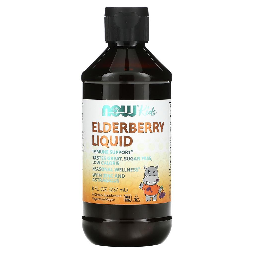 Elderberry Liquid (Children), 237Ml (8Fl Oz)