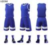 Speedy Team Match Men's and Youth Breathable Basketball Jersey & Shorts Set
