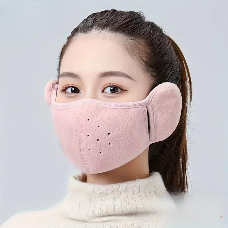 1pc-Winter Cycling Cold Mask for Men and Women Windproof and Ear Protection 2-in-1 Warm Cotton Thickened Earmuffs