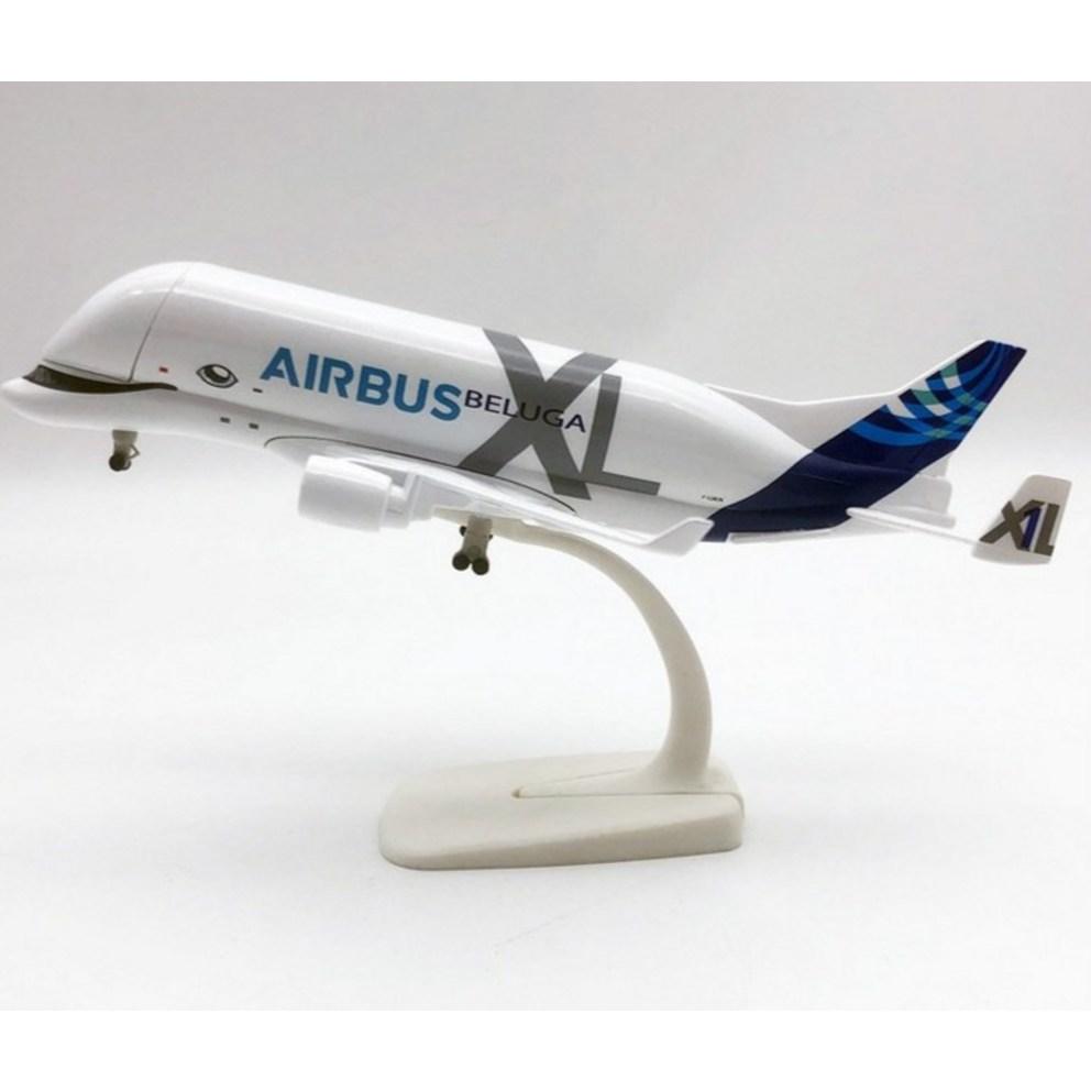 Self-produced 1:300 Scale Beluga Model Airplane, 20cm
