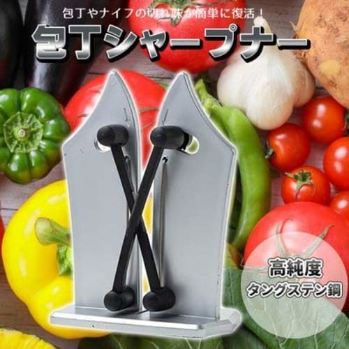 Knife Sharpener, Knife Sharpener, Sharpener, Kitchen Knife, High Purity Tungsten, Knife, Home