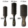 Kinugawa Company Hair Natural Boar Bristle Easy to Wood 5 S 1743A Кисть, Волосы, Кисть, Антистатическая, Волосы, Устойчивая к повреждениям, фиксатор, Веерообразная, Флокированная,