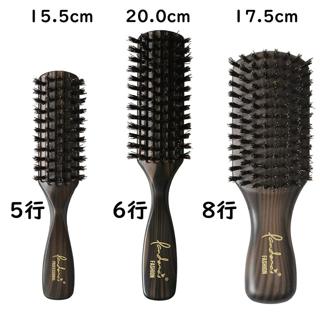 Kinugawa Company Hair Natural Boar Bristle Easy to Wood 5 S 1743A Кисть, Волосы, Кисть, Антистатическая, Волосы, Устойчивая к повреждениям, фиксатор, Веерообразная, Флокированная,