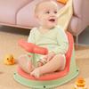 Antiskid Non Slip Bath Stool PP+TPE Bathing Chair New Bathtub Seat  Baby Play
