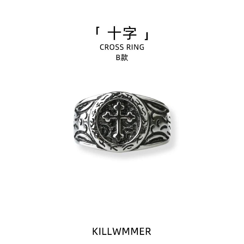 Retro Ring Men American Style Personality Adjustable Skull Cross Jewelry