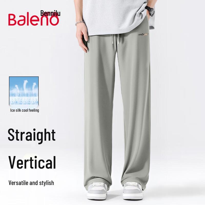 Baleno Men's Ice Silk Wide-Leg Casual Pants