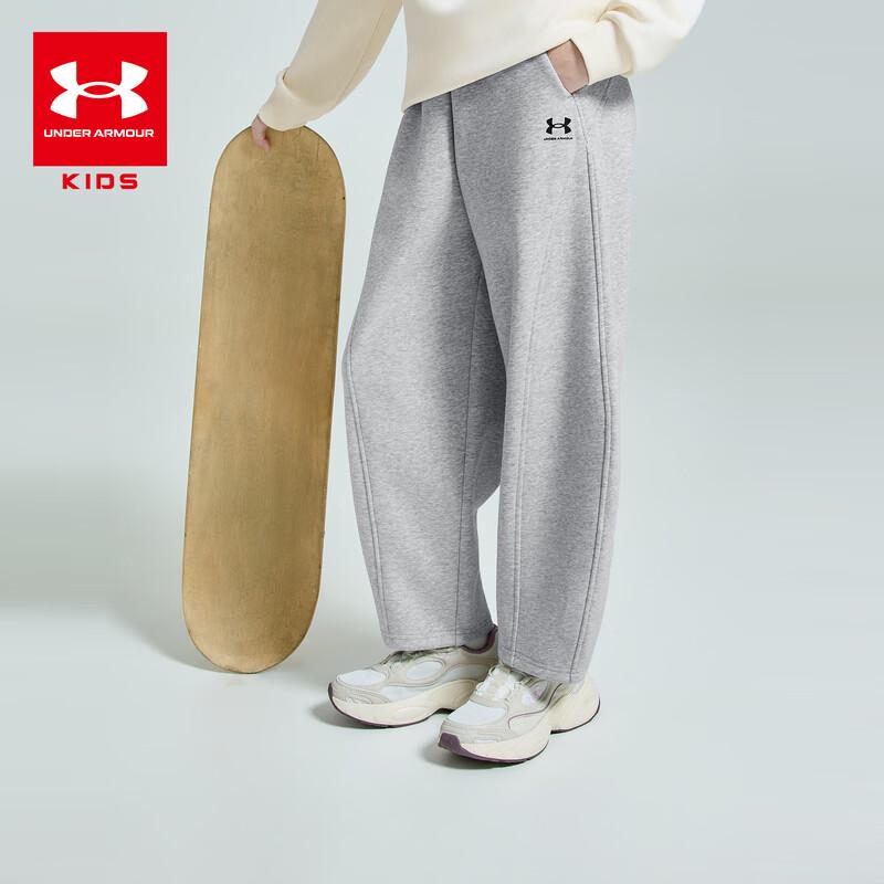 Under Armour Kids' Casual Knit Joggers