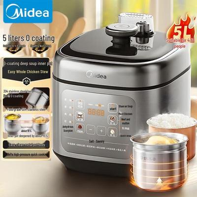Midea 5 л Умная электрическая скороварка