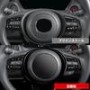 Подходит для всех новых VEZEL Vezel RV3 / RV4 / RV5 / RV6 HRV Vezel
